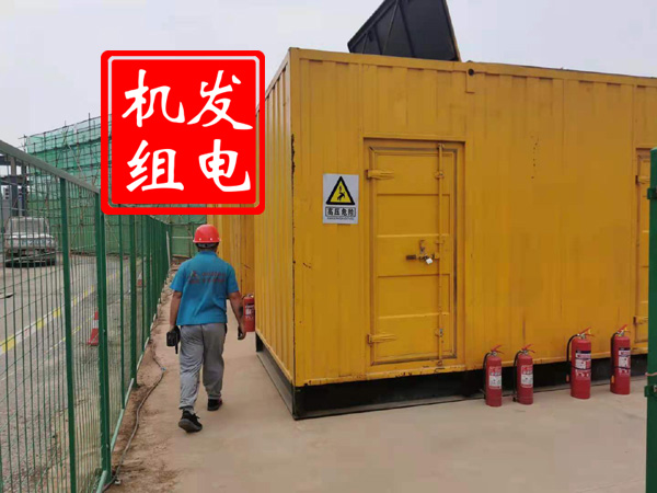 武陟出租发电机常规保养内容