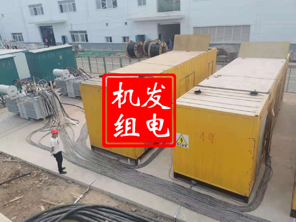 武陟发电机租赁必备常识