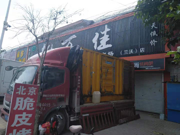 武陟出租发电机-汽油发电机油耗怎么计算
