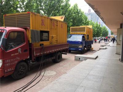 武陟是否需要给柴油发电机安装保护装置