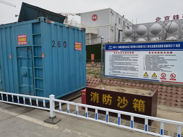 武陟发电机租赁-电缆长度过长会对 100KW 发电机造成哪些影响？
