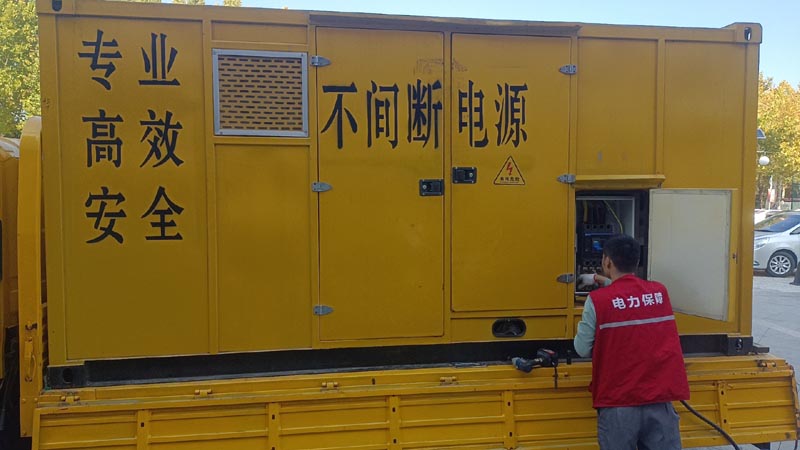 武陟柴油发电机组和UPS电源配合使用时，如何避免切换过程中的电力中断？
